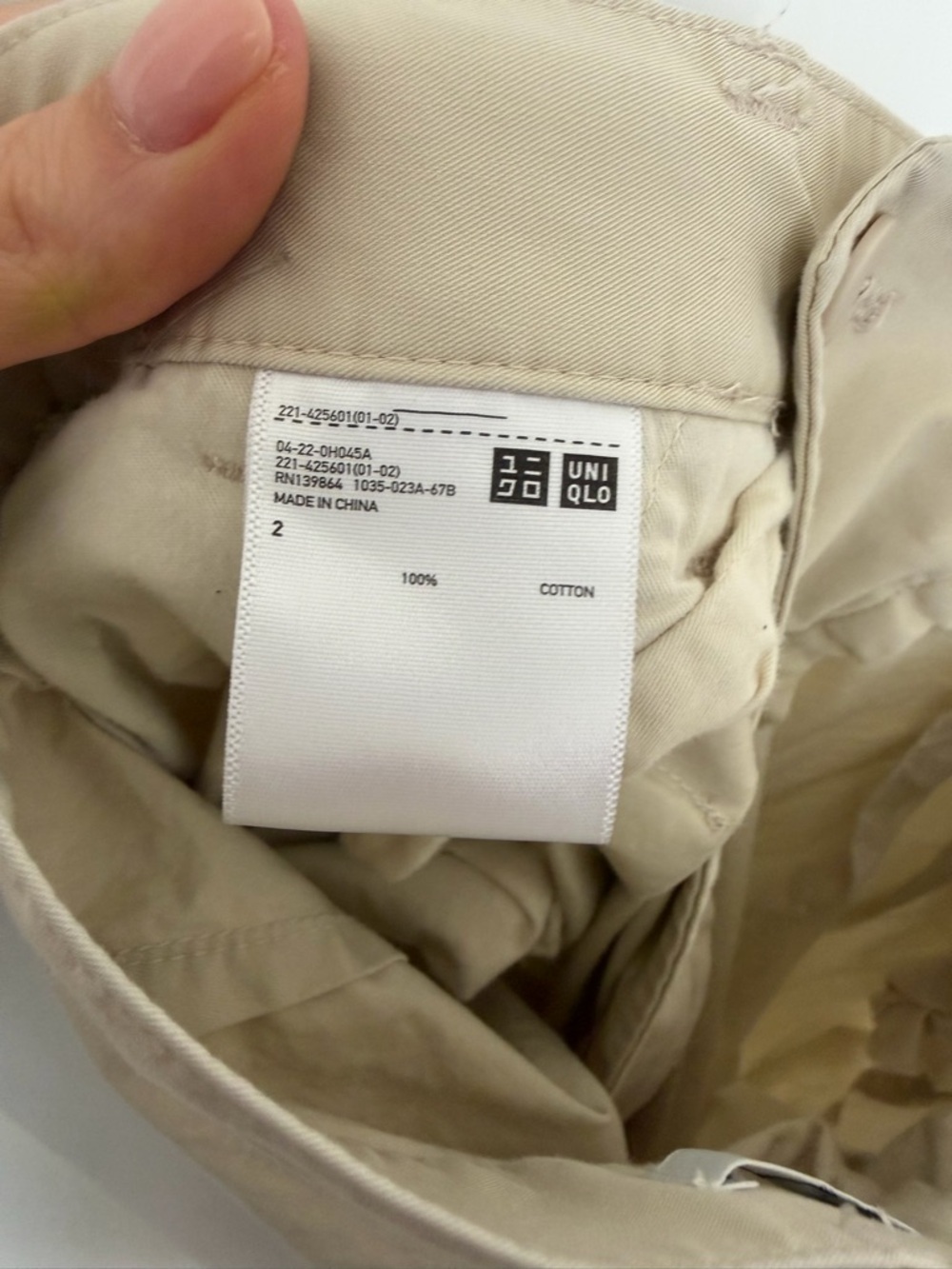 Uniqlo High Rise Tapered Wide leg Pleated Pants Beige Tan Cotton Size 2 - Picture 7 of 10